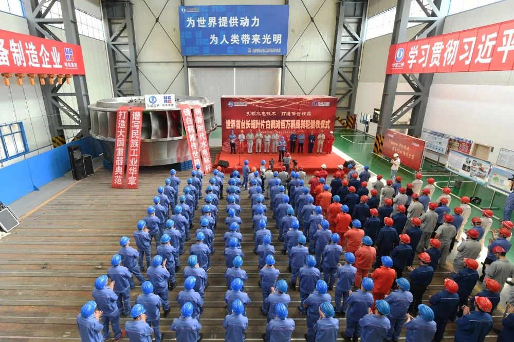 首页-BBIN宝盈集团官方网站