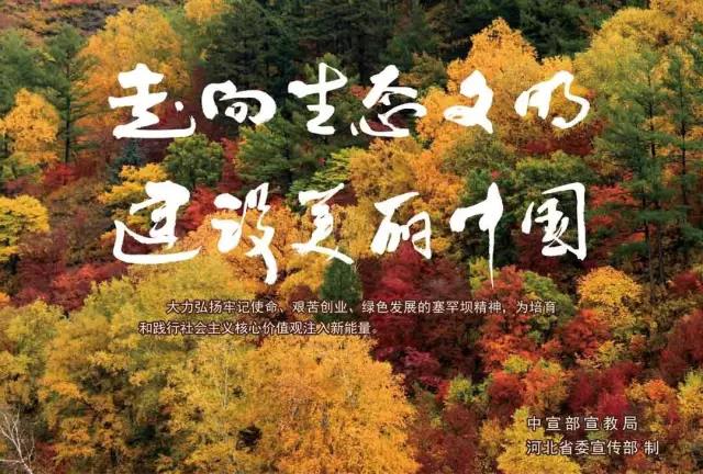 首页-BBIN宝盈集团官方网站