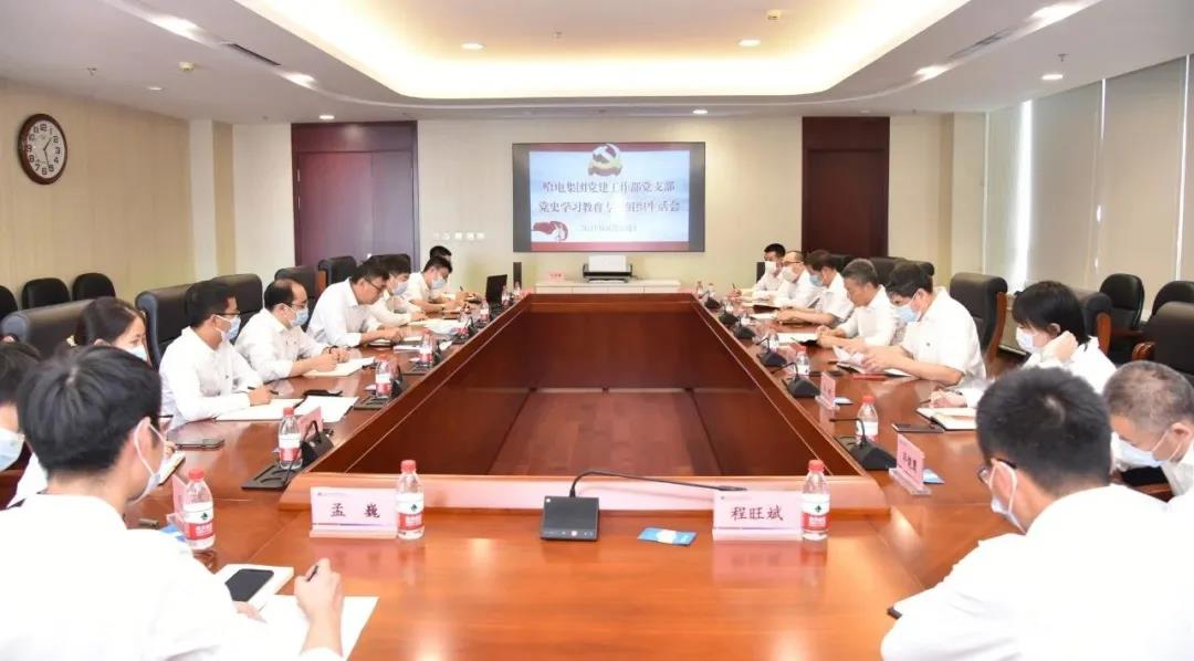 首页-BBIN宝盈集团官方网站