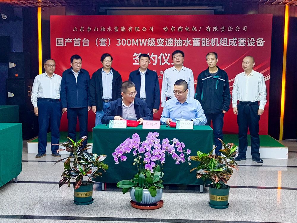 A1E7BAFBA4C0EE7A82B93D5A35F_4AB0D661_2B4E5.jpg?e= 首页-BBIN宝盈集团官方网站