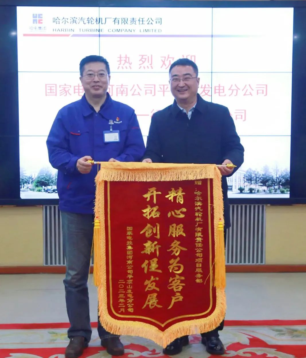 EA78DA725DC8B1AD279FA6C20E5_F96B8885_22051.jpg?e= 首页-BBIN宝盈集团官方网站