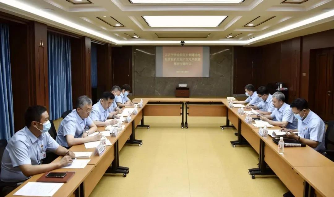 首页-BBIN宝盈集团官方网站