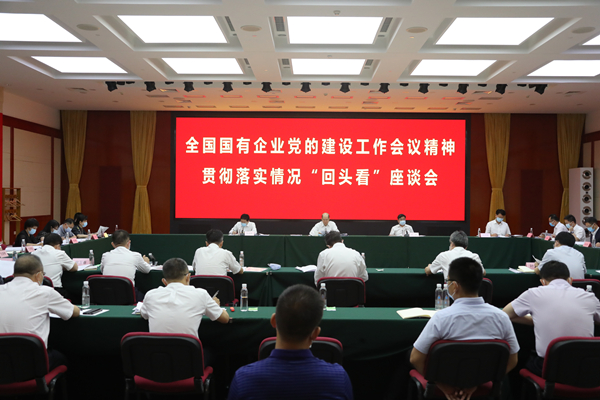 首页-BBIN宝盈集团官方网站