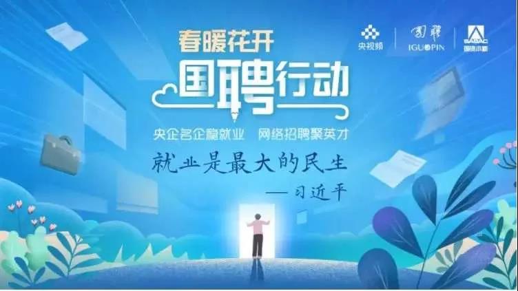 首页-BBIN宝盈集团官方网站