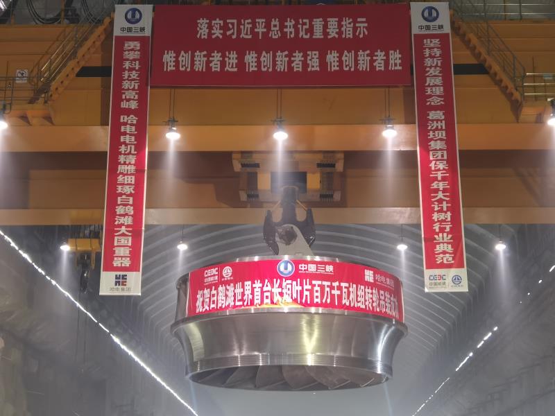 首页-BBIN宝盈集团官方网站