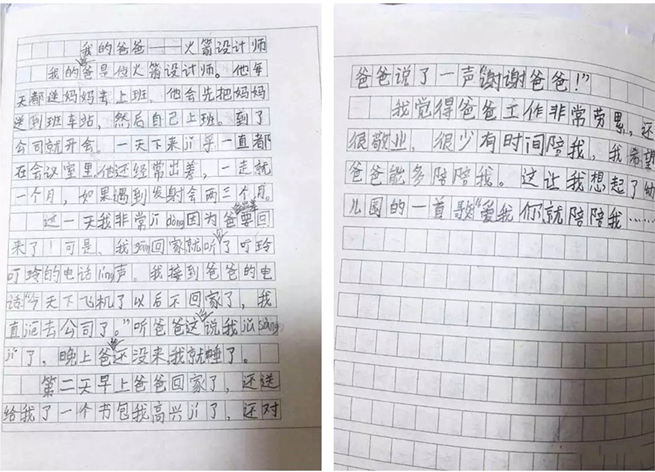 首页-BBIN宝盈集团官方网站