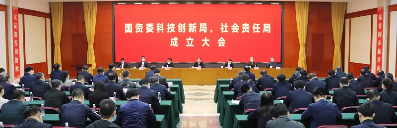 首页-BBIN宝盈集团官方网站