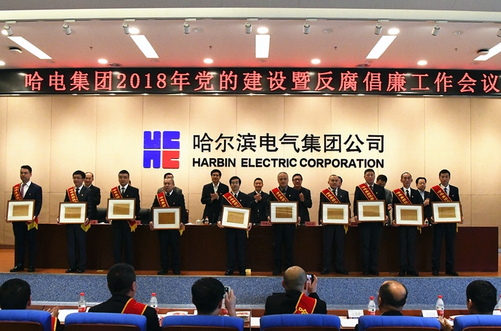 首页-BBIN宝盈集团官方网站