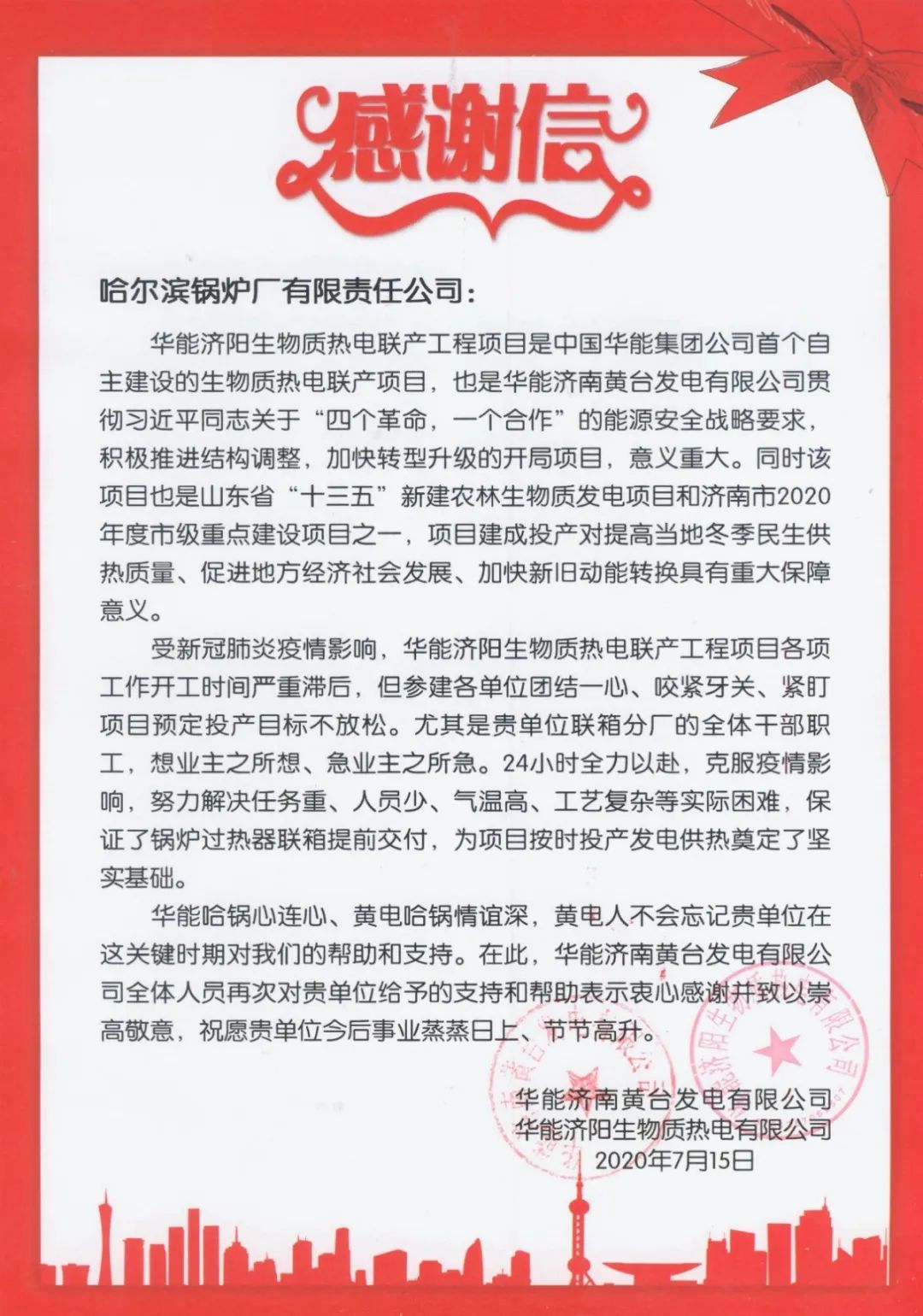 首页-BBIN宝盈集团官方网站