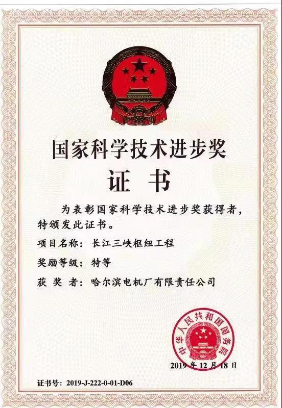 首页-BBIN宝盈集团官方网站