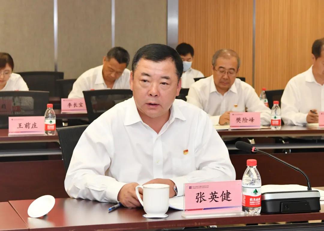 首页-BBIN宝盈集团官方网站