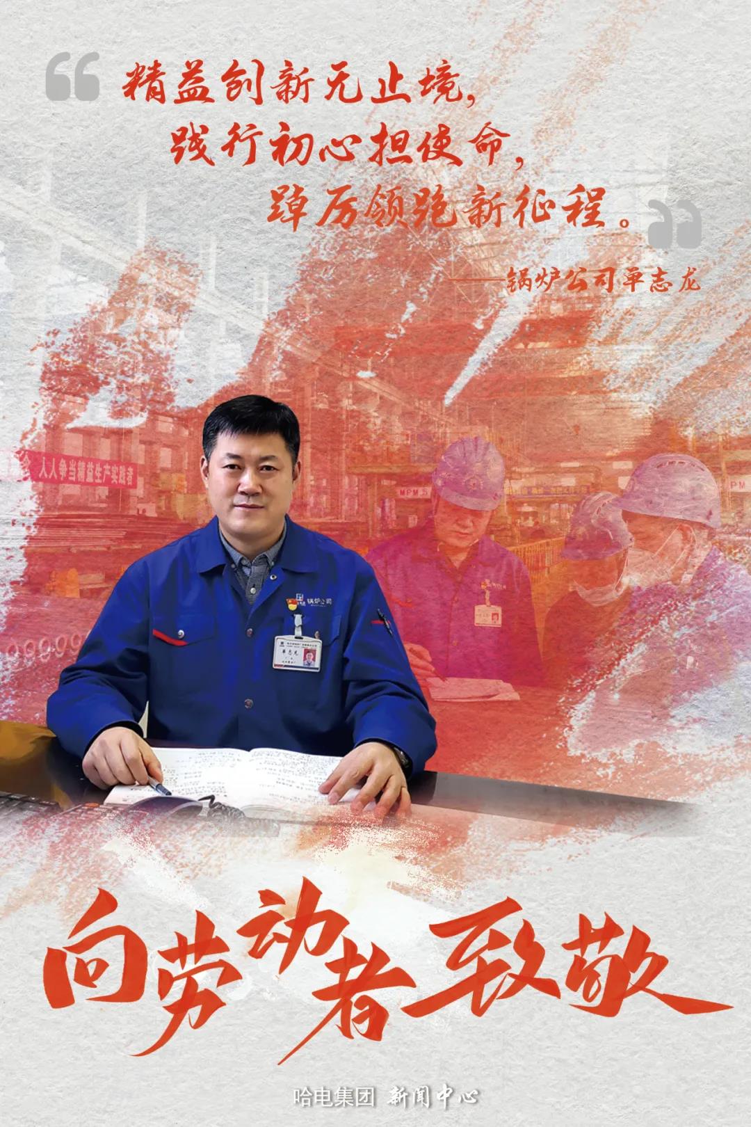 首页-BBIN宝盈集团官方网站