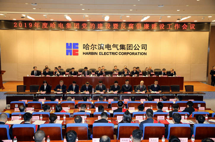 首页-BBIN宝盈集团官方网站