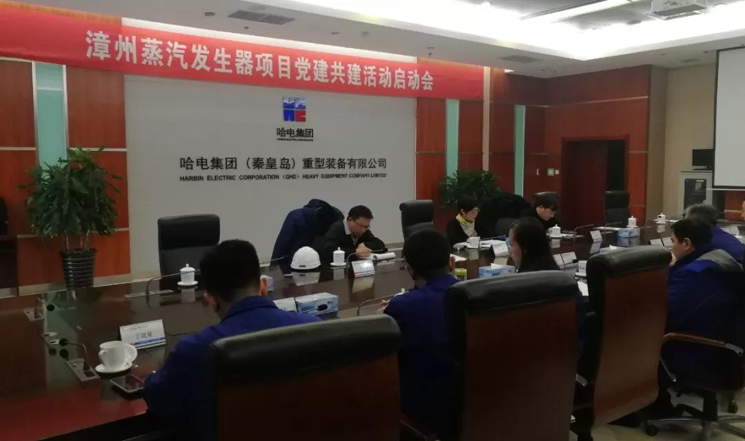 首页-BBIN宝盈集团官方网站
