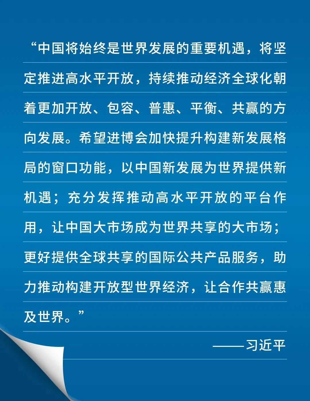 首页-BBIN宝盈集团官方网站