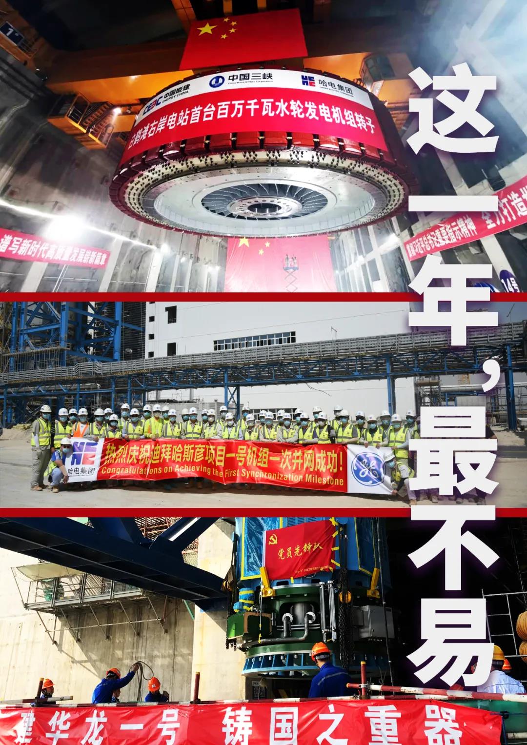 首页-BBIN宝盈集团官方网站