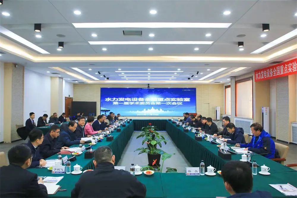 首页-BBIN宝盈集团官方网站