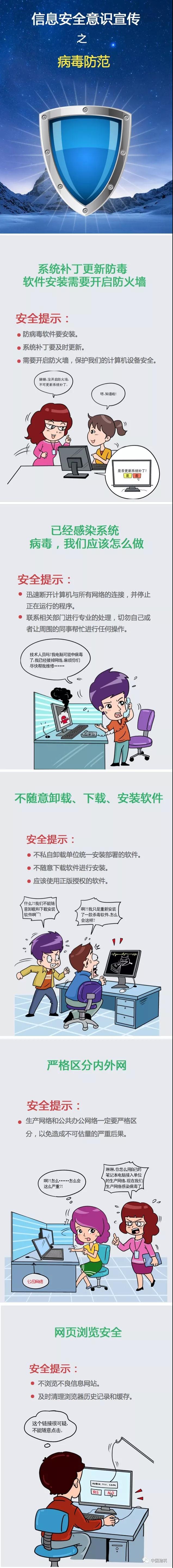 首页-BBIN宝盈集团官方网站