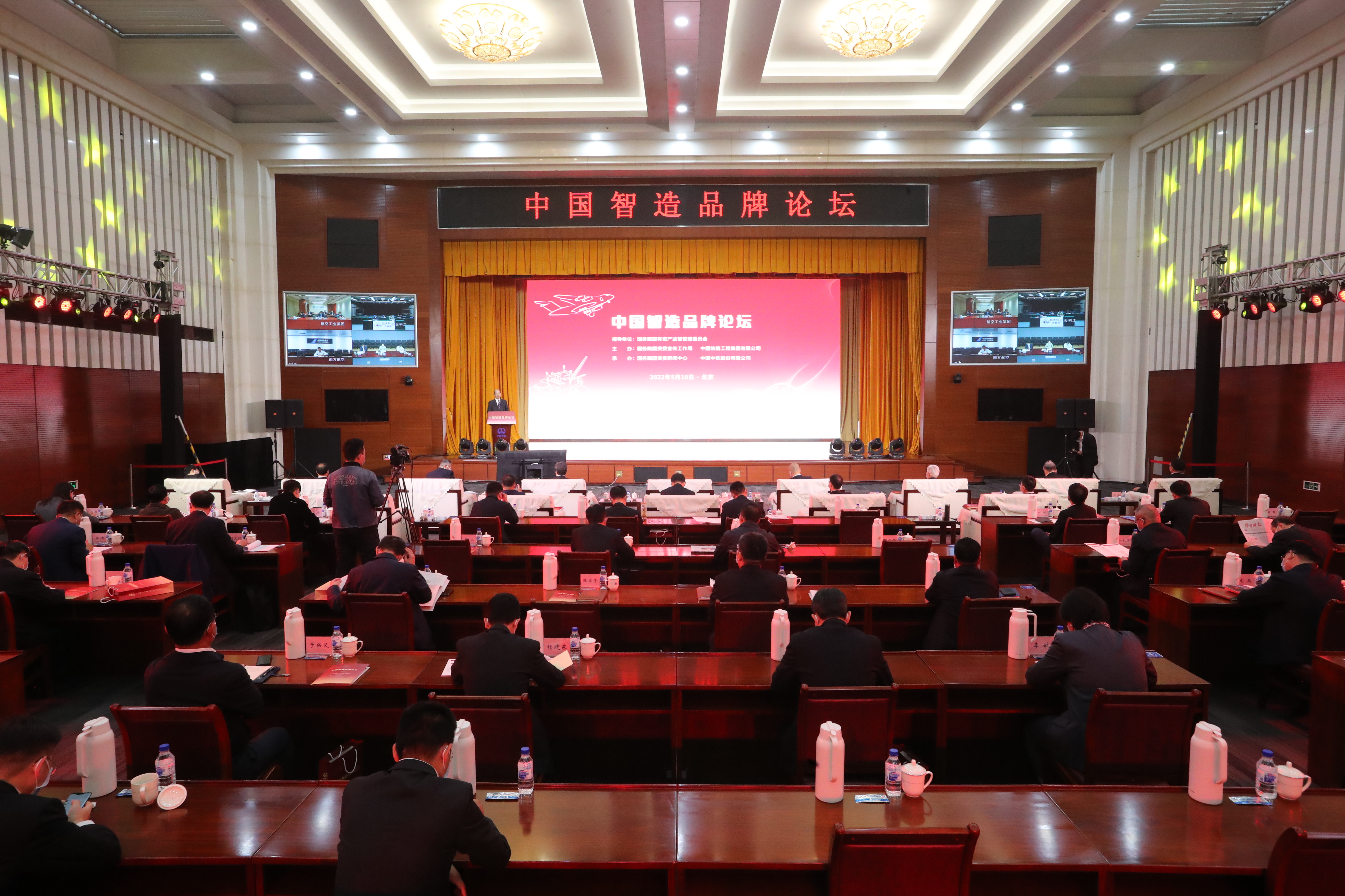 首页-BBIN宝盈集团官方网站