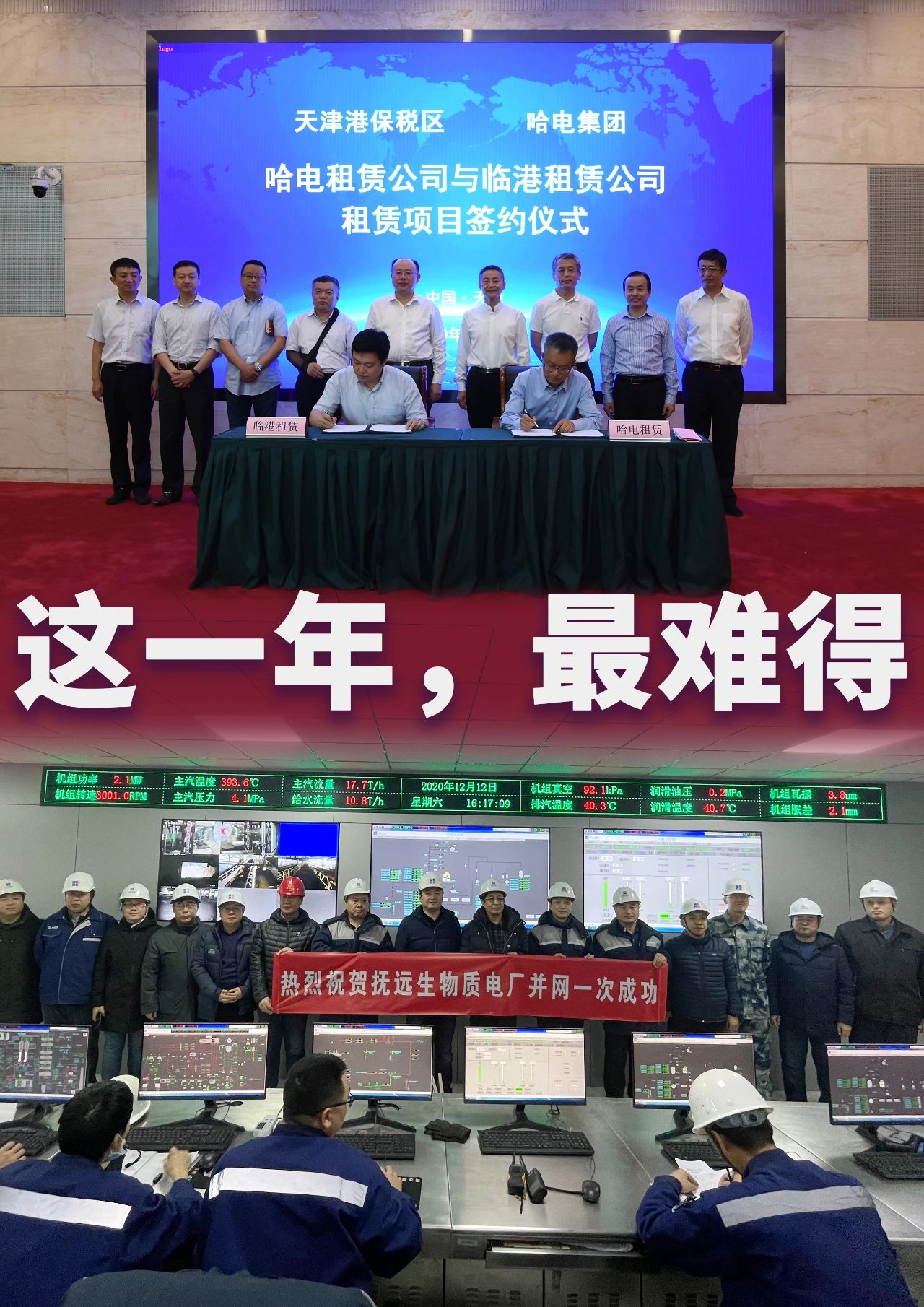 首页-BBIN宝盈集团官方网站