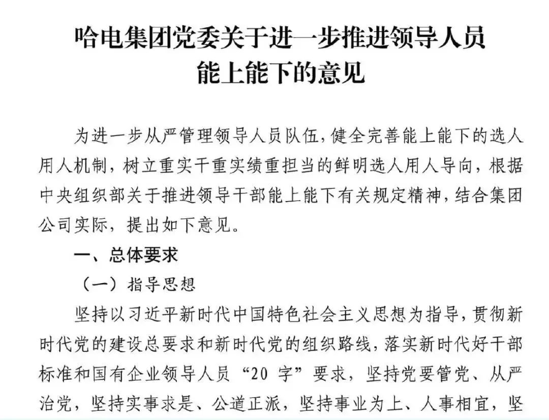 694634319F82D5B6E4707674919_560BDCE8_1AC54.jpg?e= 首页-BBIN宝盈集团官方网站