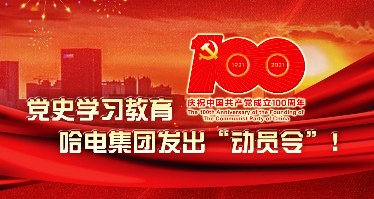 首页-BBIN宝盈集团官方网站