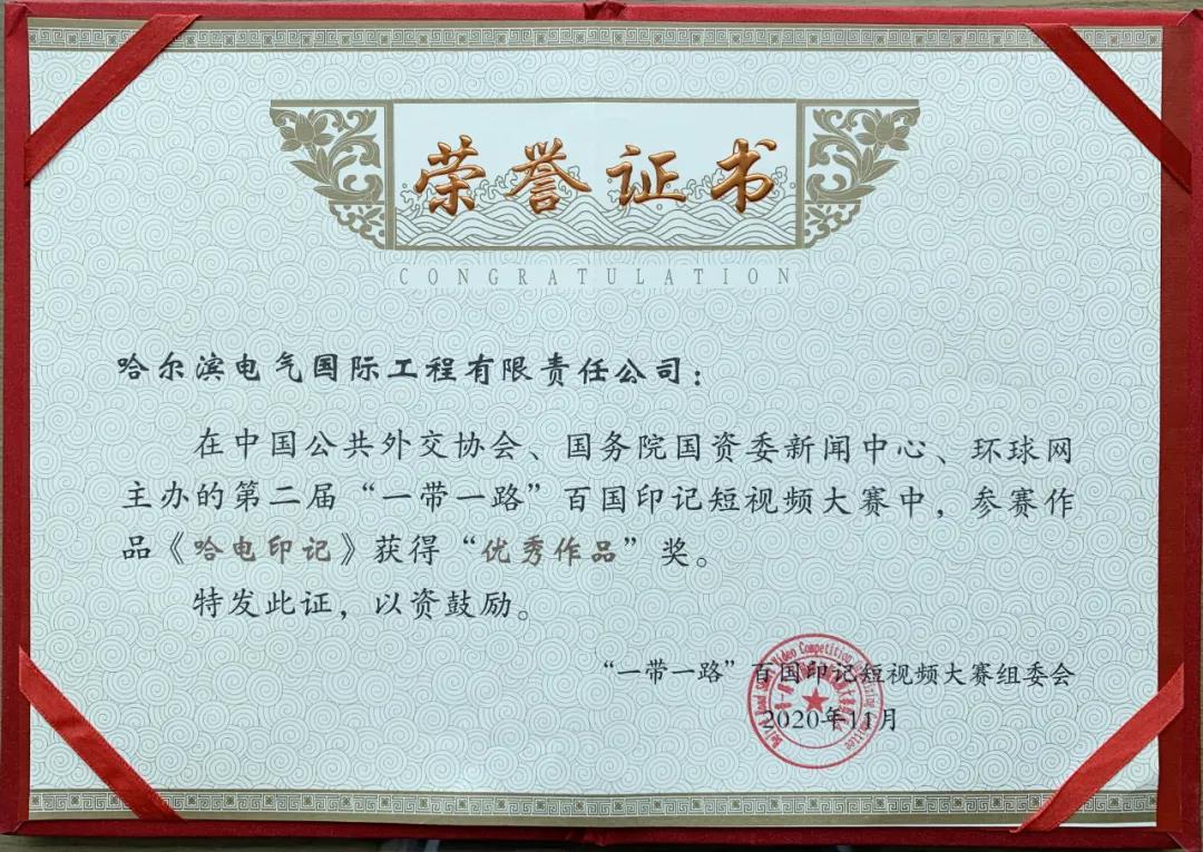 首页-BBIN宝盈集团官方网站