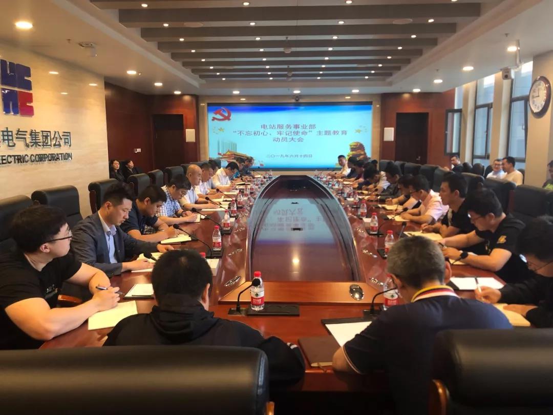 首页-BBIN宝盈集团官方网站