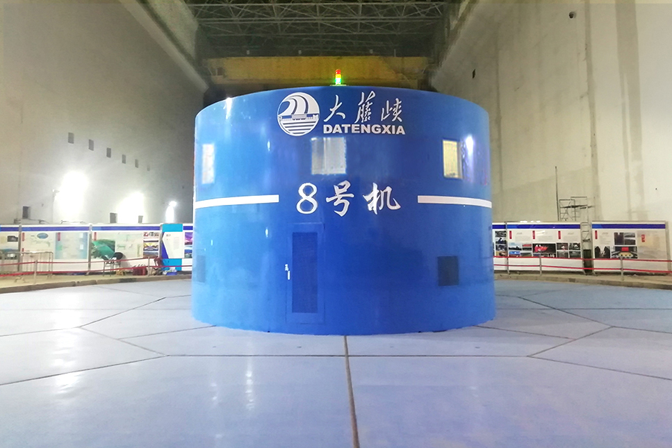首页-BBIN宝盈集团官方网站