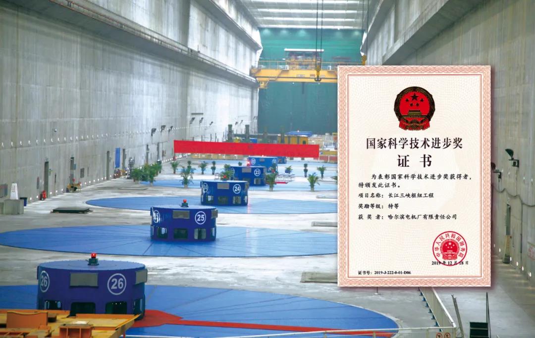 25FD78A7525F9603405B0F8A9FA_1A6DA4D5_19D6A.jpg?e= 首页-BBIN宝盈集团官方网站