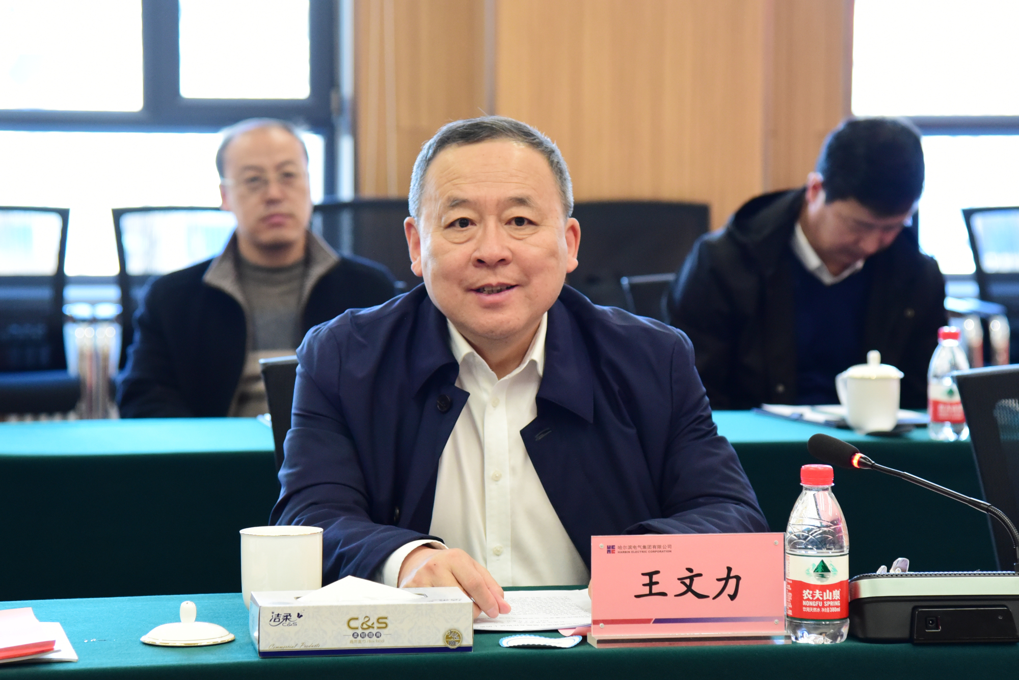 首页-BBIN宝盈集团官方网站