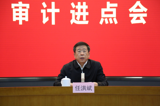首页-BBIN宝盈集团官方网站