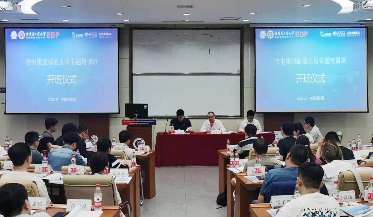首页-BBIN宝盈集团官方网站