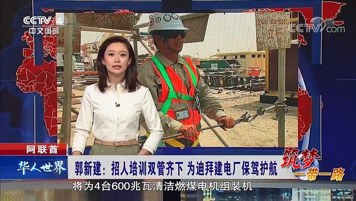 首页-BBIN宝盈集团官方网站