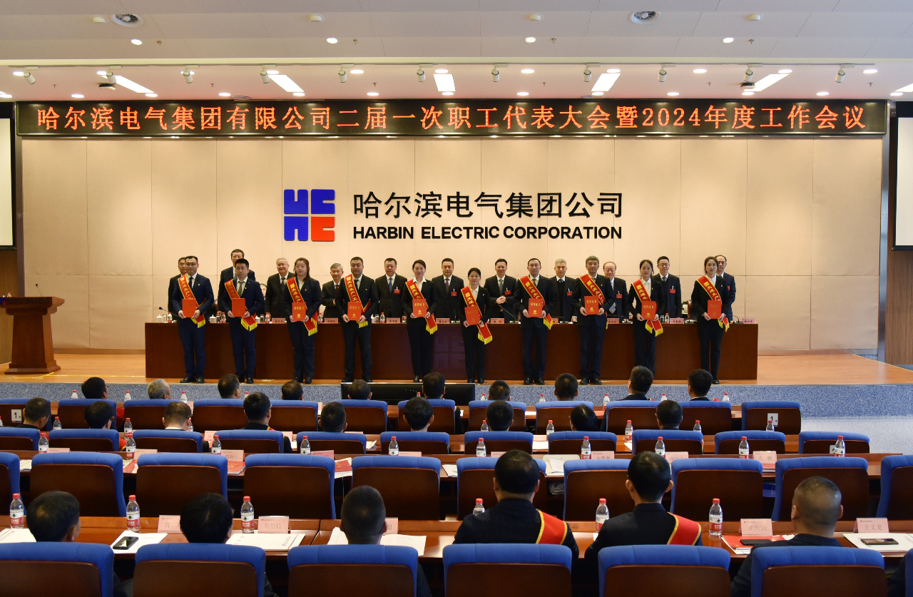 首页-BBIN宝盈集团官方网站