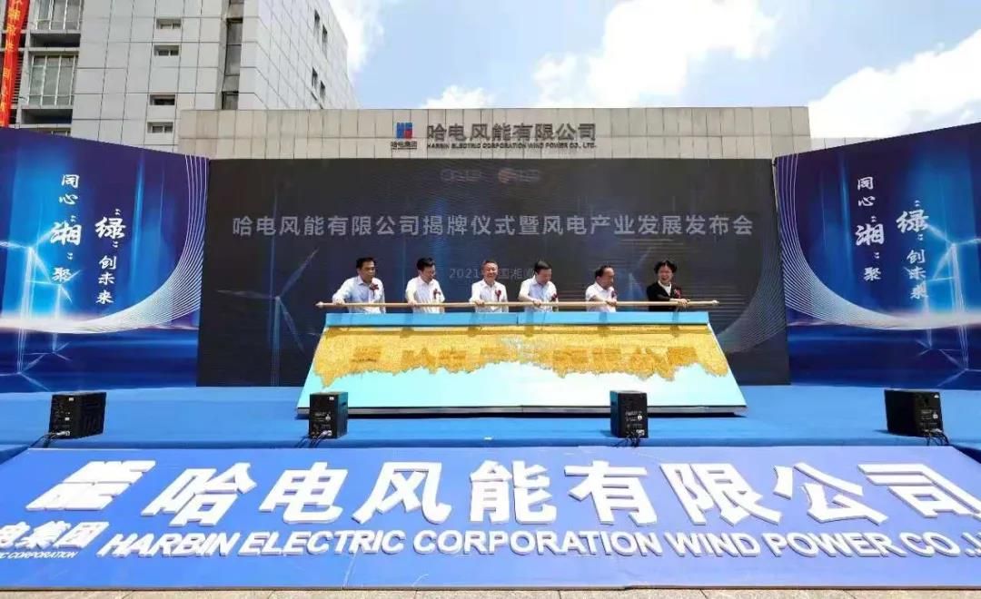 首页-BBIN宝盈集团官方网站