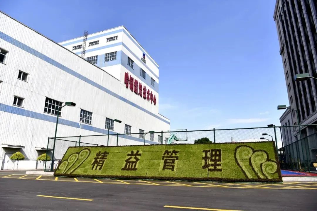 C83F9CA8D68C333460E477DA6B8_0347A482_1D2F2.jpg?e= 首页-BBIN宝盈集团官方网站