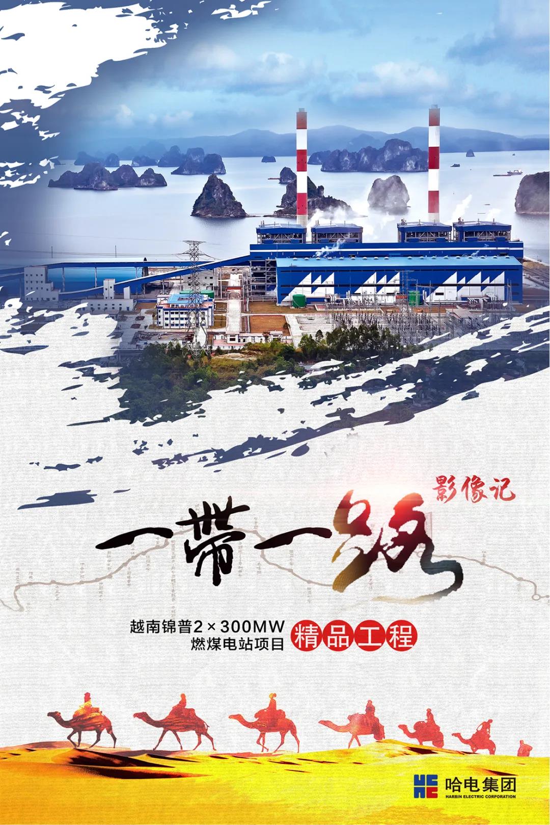 666A842BD67F79F14796EE056E9_95C1A26D_47FE5.jpg?e= 首页-BBIN宝盈集团官方网站