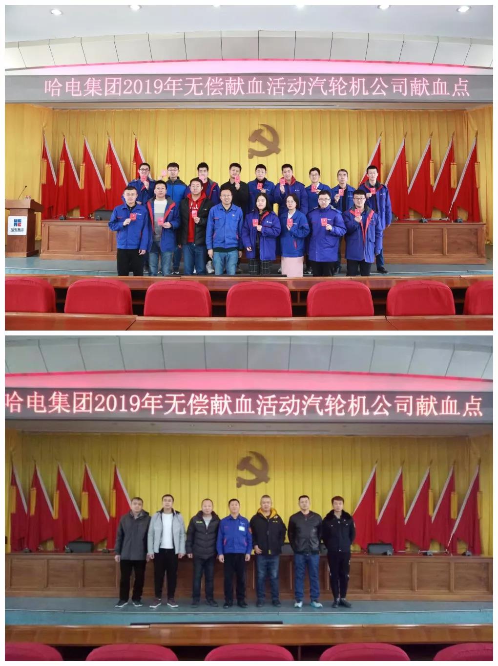 首页-BBIN宝盈集团官方网站