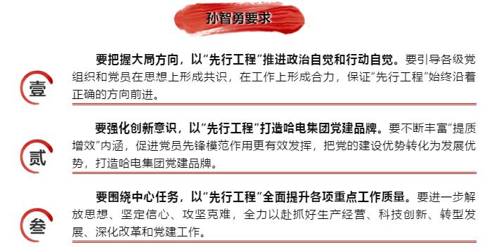 首页-BBIN宝盈集团官方网站