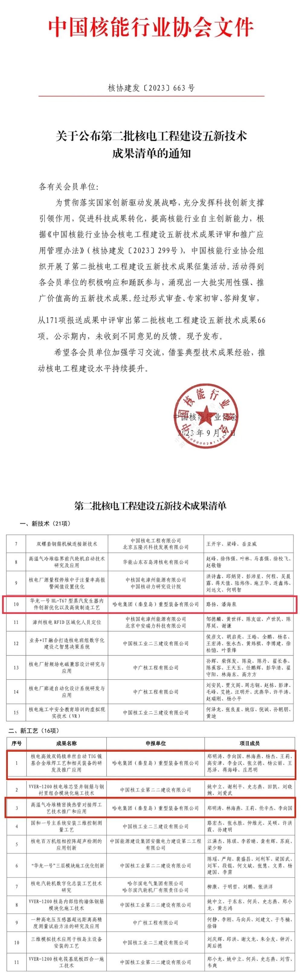 6D1E3210E3D0EB6E5285F89002E_F8574744_60294.jpg?e= 首页-BBIN宝盈集团官方网站