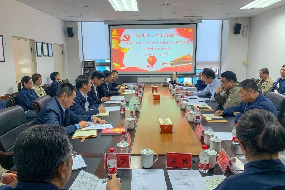 首页-BBIN宝盈集团官方网站