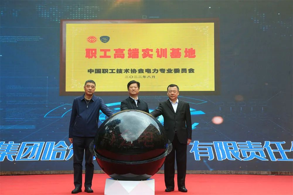 首页-BBIN宝盈集团官方网站