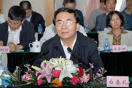 首页-BBIN宝盈集团官方网站