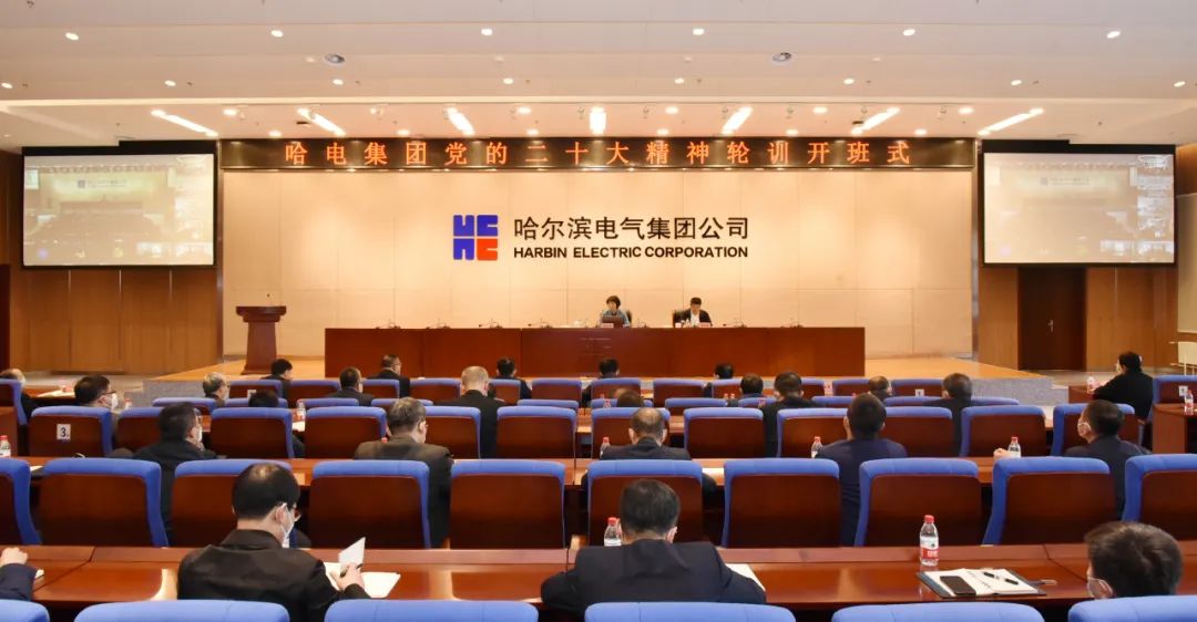 首页-BBIN宝盈集团官方网站