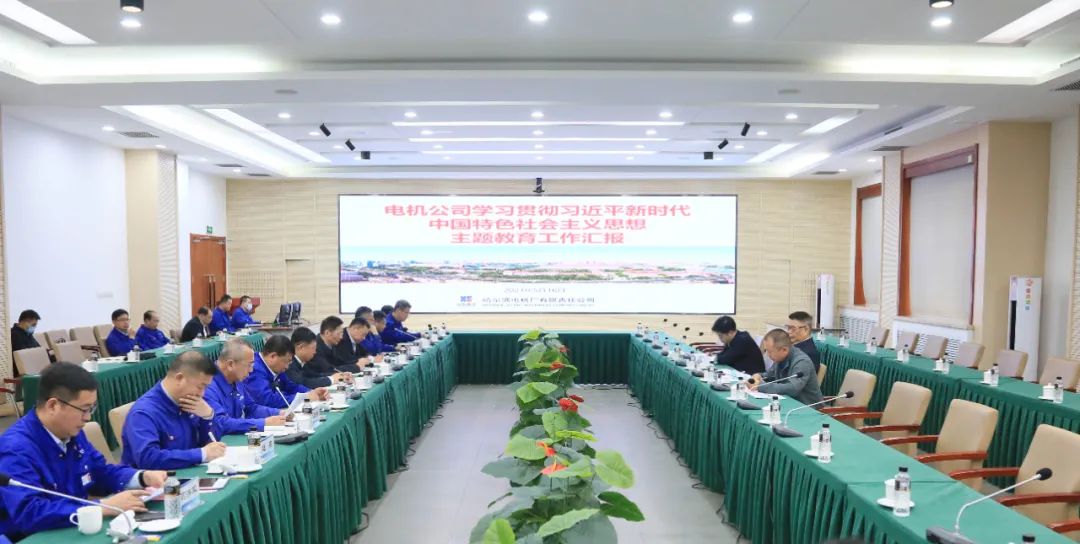 首页-BBIN宝盈集团官方网站