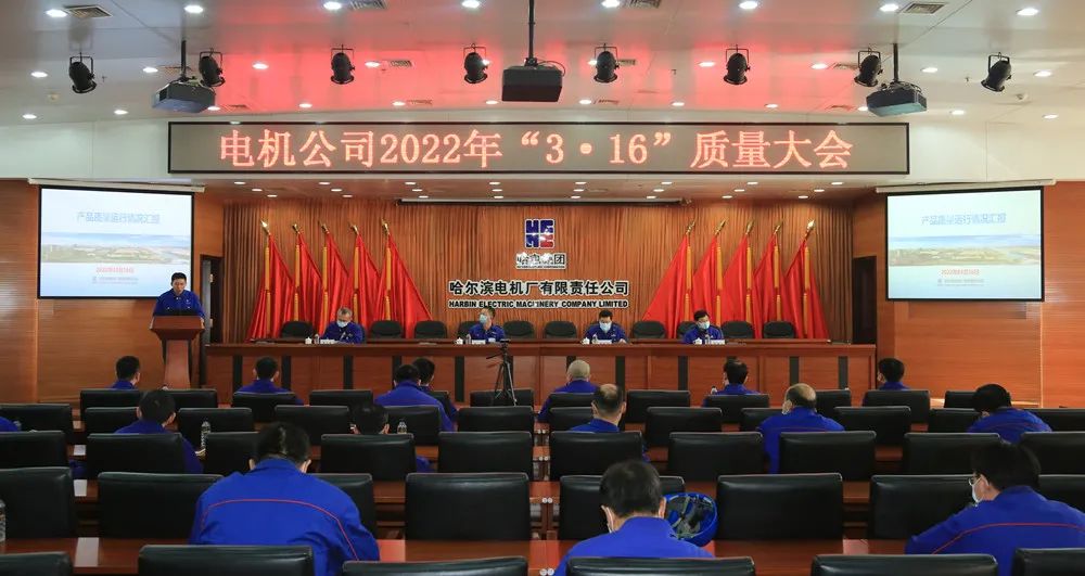 首页-BBIN宝盈集团官方网站