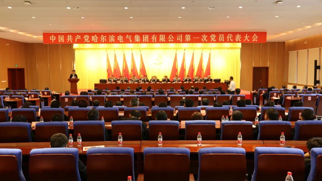D6868058AD1CEE59B01BF170B8F_214211CB_174F0.jpg?e= 首页-BBIN宝盈集团官方网站