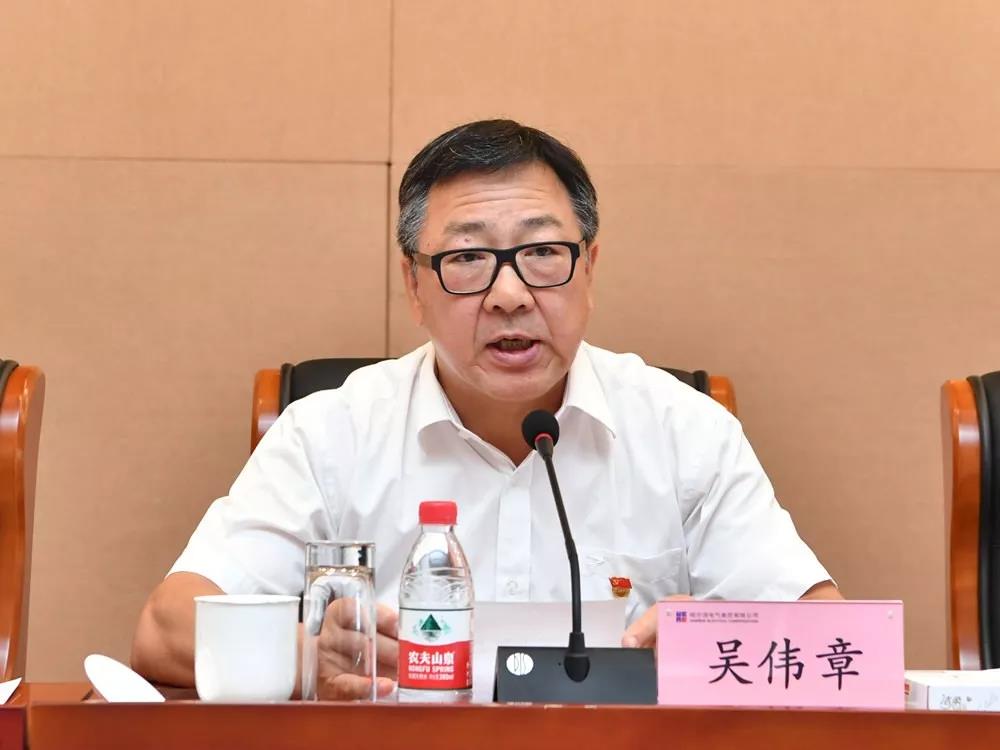 首页-BBIN宝盈集团官方网站