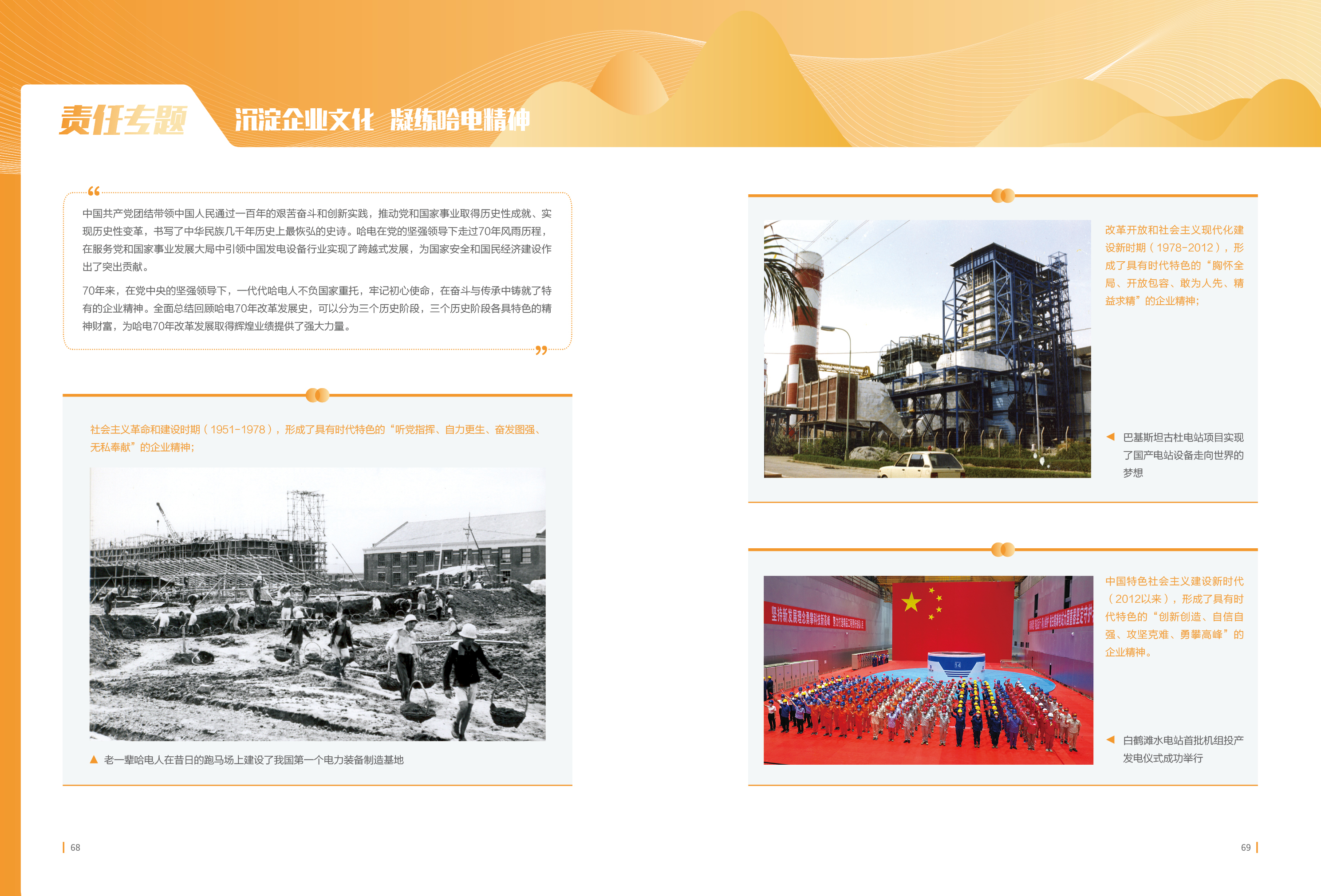 EA6900DF49F96F8EA3F741A833B_862B91C0_26DBA2.jpg?e= 首页-BBIN宝盈集团官方网站